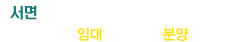 로고