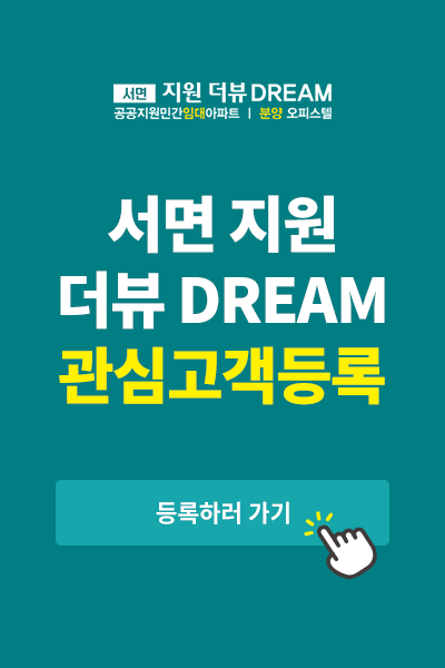 팝업 이미지